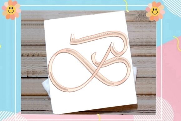 Beautiful Monogram B Letter