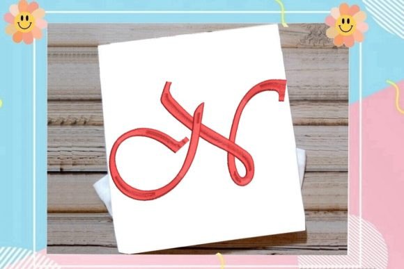 Beautiful Monogram N Letter